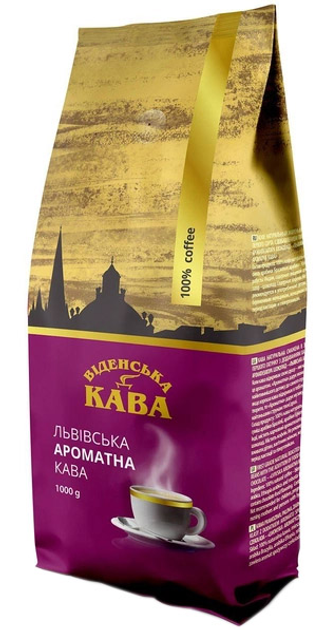 Акція на Кава в зернах Віденська кава "Львівська ароматна" 1 кг від Rozetka