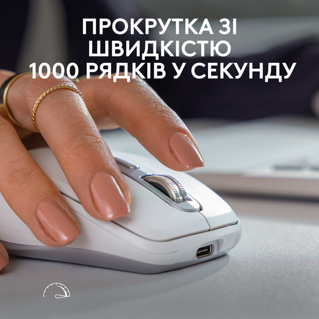 Мышка Logitech MX Anywhere 3S Bluetooth Pale Grey (910-006930) - изображение 4