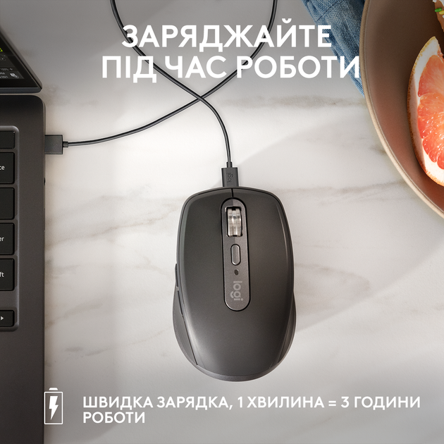 Мышка Logitech MX Anywhere 3S Wireless/Bluetooth Graphite (910-006929) - Фото 7 Мышка Logitech MX Anywhere 3S Wireless/Bluetooth Graphite (910-006929) - изображение 7