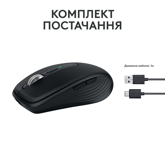 Мышка Logitech MX Anywhere 3S Wireless/Bluetooth Graphite (910-006929) - Фото 9 Мышка Logitech MX Anywhere 3S Wireless/Bluetooth Graphite (910-006929) - изображение 9