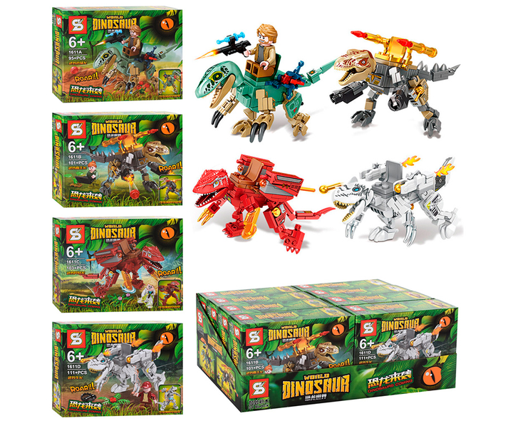 Дитячий набір 4 в 1 конструктор SEMBO Dinosaur World 205040 ( 410 дет ) для дітей 6+ - Фото 1 Дитячий набір 4 в 1 конструктор SEMBO Dinosaur World 205040 ( 410 дет ) для дітей 6+ - зображення 1