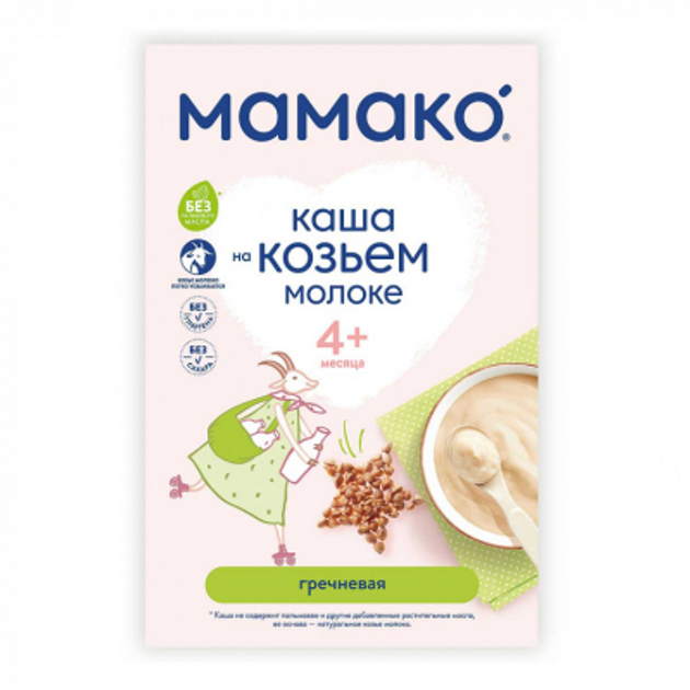 Дитяча каша MAMAKO гречана на козячому молоці 200 г (4607088795994) - зображення 4