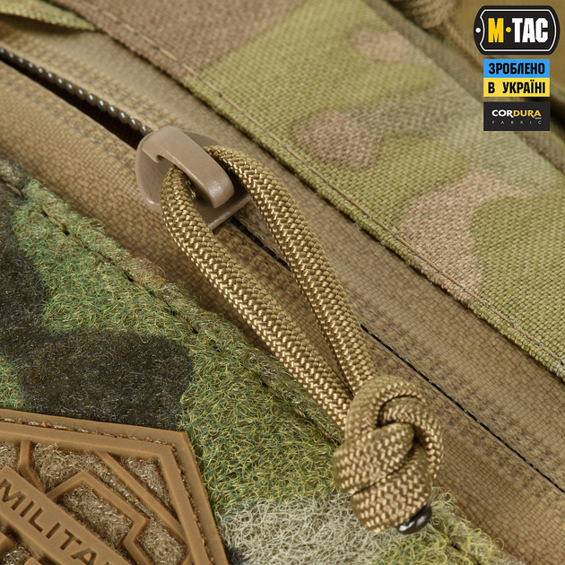 M-tac подсумок утилитарный elite gen.ii multicam - Фото 7 M-tac подсумок утилитарный elite gen.ii multicam - изображение 7