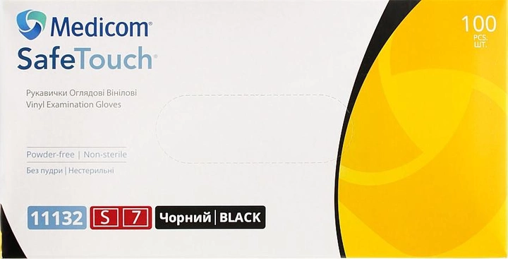 Виниловые перчатки Medicom размер S 100 шт черные - изображение 1