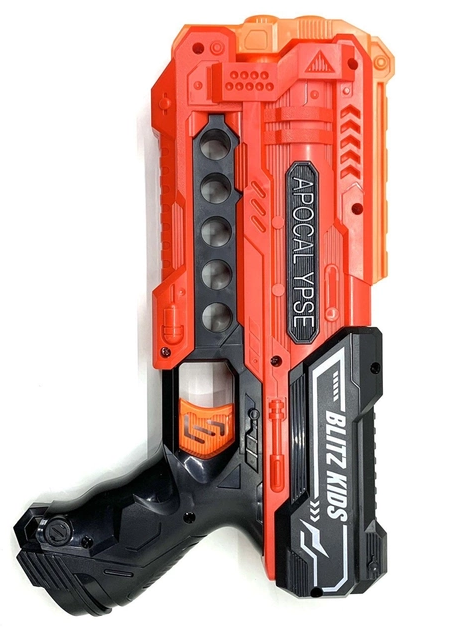 Дитячий бластер Warfare Blitz Kids Apocalypse JLX-7267 (м'які кулі