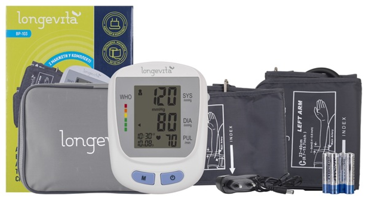 Автоматичний тонометр Longevita ВР-103 (BP-103) - зображення 2