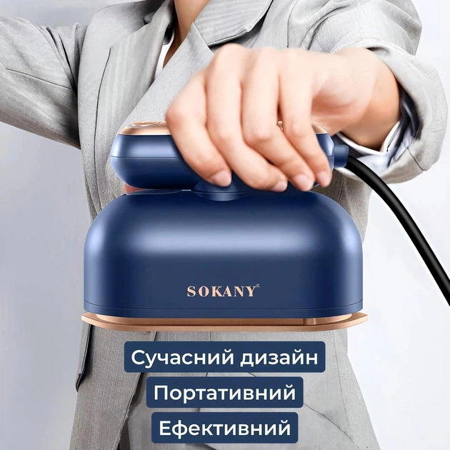 Відпарювач для одягу SOKANY SK-3064 портативний дорожній міні праска для прасування відпарювання - зображення 4