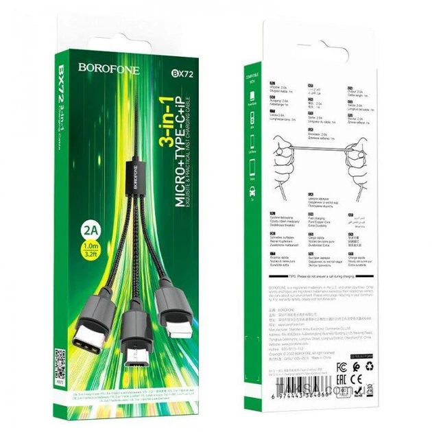 Кабель Borofone BX72 3 in 1 USB to Lightning / Micro USB / USB Type-C 2 A (1 м) - Фото 3 Кабель Borofone BX72 3 in 1 USB to Lightning / Micro USB / USB Type-C 2 A (1 м) - изображение 3