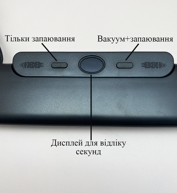 Вакууматор упаковщик еды с пакетами Wi-simple FK-7912 черный - изображение 3