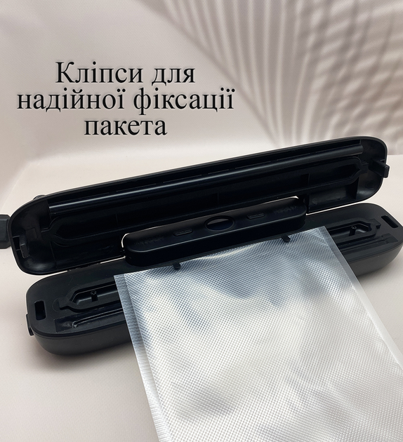 Вакууматор упаковщик еды с пакетами Wi-simple FK-7912 черный - изображение 4
