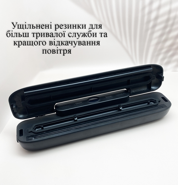 Вакууматор упаковщик еды с пакетами Wi-simple FK-7912 черный - изображение 6