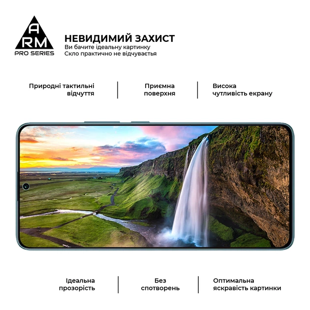 Захисне скло ArmorStandart Pro для Xiaomi Redmi Note 13 Pro 5G Black (ARM71828) - зображення 4