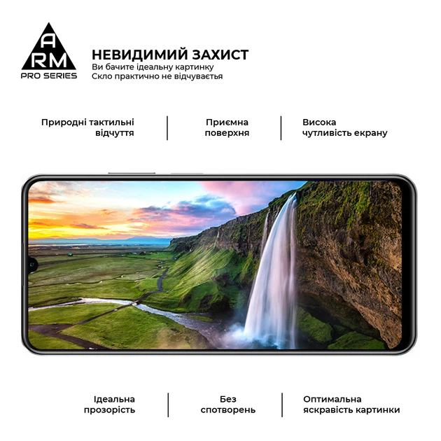Захисне скло ArmorStandart Pro для смартфона Realme C51/C53/Note 50 Black (ARM71014) - зображення 4
