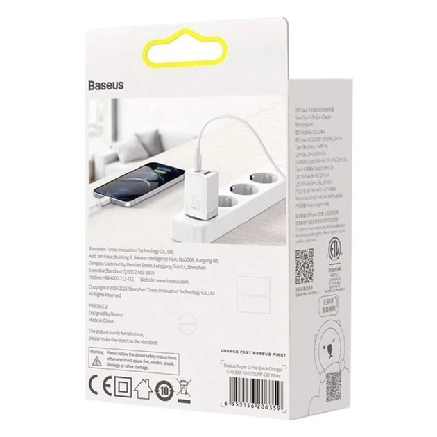 Сетевое зарядное устройство Baseus двойной адаптер USB Type-C QC3.0 PD3.0 с быстрой зарядкой, 30W - Фото 13 Сетевое зарядное устройство Baseus двойной адаптер USB Type-C QC3.0 PD3.0 с быстрой зарядкой, 30W - изображение 13