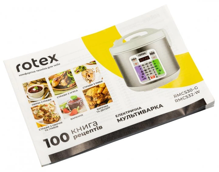 Мультиварка Rotex RMC532-W 5 литров 34 программы - изображение 8