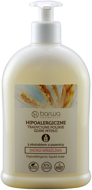 Рідке мило Barwa Cosmetics Hypoallergenic Liquid Soap Wheat 500 мл (5902305003722) - зображення 1