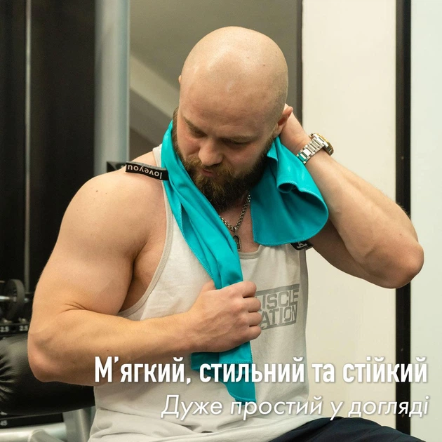 Набор полотенец микрофибра микрофибра Love You SPORT 50х90 см + 70х140 см (60103) - Фото 6 Набор полотенец микрофибра микрофибра Love You SPORT 50х90 см + 70х140 см (60103) - изображение 6