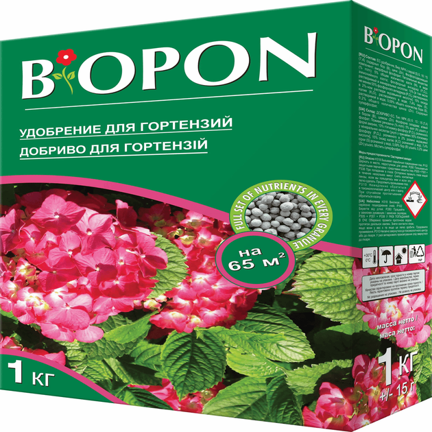 Добриво гранульоване для гортензій, Biopon Польща, коробка 1 кг - Фото 1 Добриво гранульоване для гортензій, Biopon Польща, коробка 1 кг - зображення 1