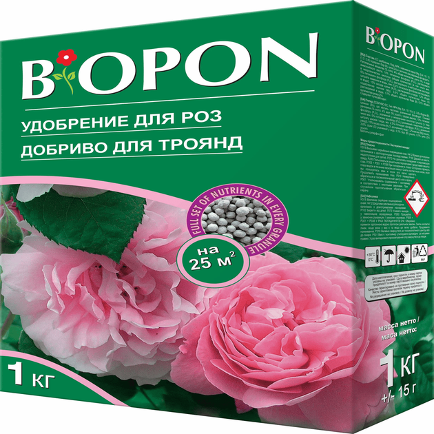 Удобрение гранулированное для роз, Biopon Польша, коробка 1 кг – купить ...
