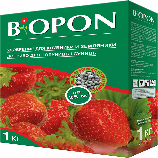 Удобрение гранулированное для клубники и земляники, Biopon Польша, коробка 1 кг - Фото 1 Удобрение гранулированное для клубники и земляники, Biopon Польша, коробка 1 кг - изображение 1