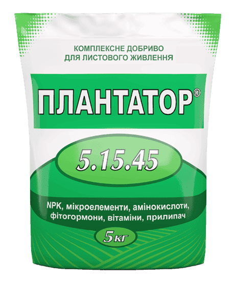 Мінеральне добриво Плантатор 5.15.45 дозрівання плодів 5 кг - Фото 1 Мінеральне добриво Плантатор 5.15.45 дозрівання плодів 5 кг - зображення 1