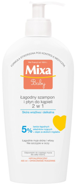 Szampon MIXA Baby łagodny i płyn do kąpieli 400 ml (3600550367188) - obraz 1