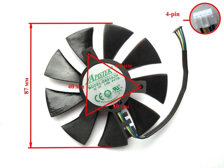 Вентилятор Apistek для відеокарти Sapphire 87 мм RX 460 550 560 GA91A2H (GA91O2U GA91S2M GA91B2M) (№427) - изображение 3