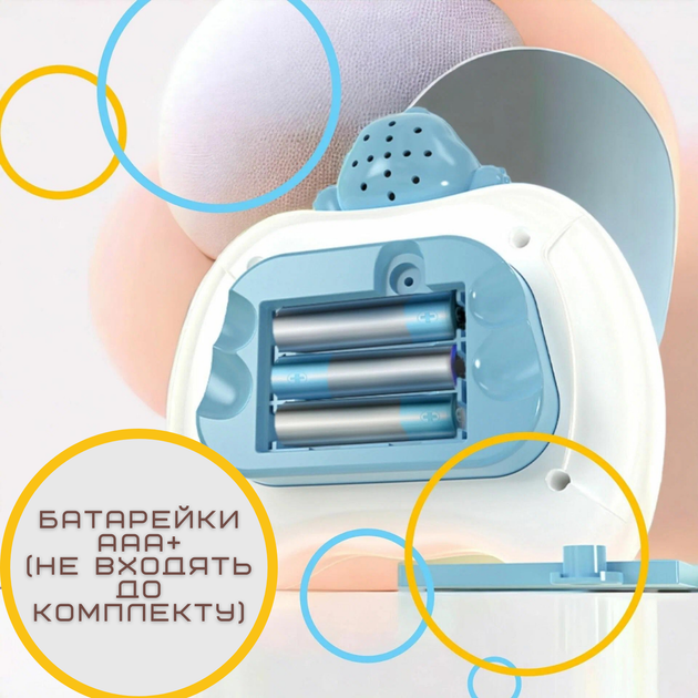 Електронний Поп Іт Інтерактивний 4 Режима + Підсвічування Дитяча Розвиваюча Іграшка Антистрес Pop It Pro Блакитний Бегемот - зображення 6