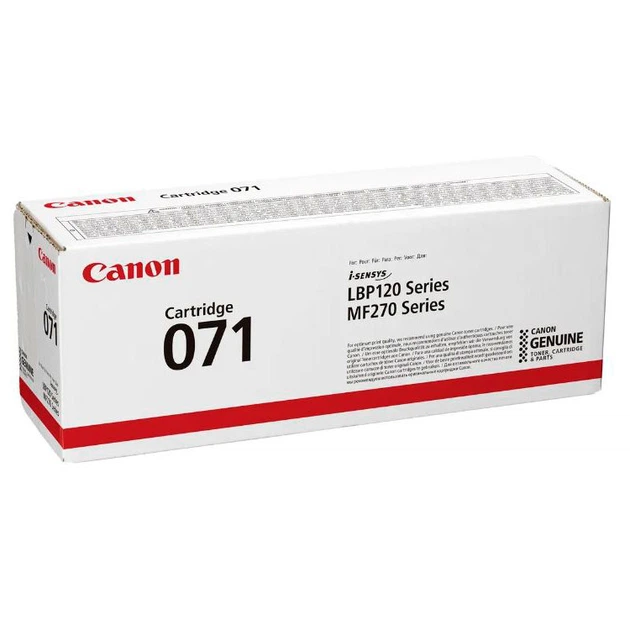 Картридж Canon Cartridge 071 Black лазерний 1200ст Чорний (5645C002AA) - Фото 1 Картридж Canon Cartridge 071 Black лазерний 1200ст Чорний (5645C002AA) - зображення 1