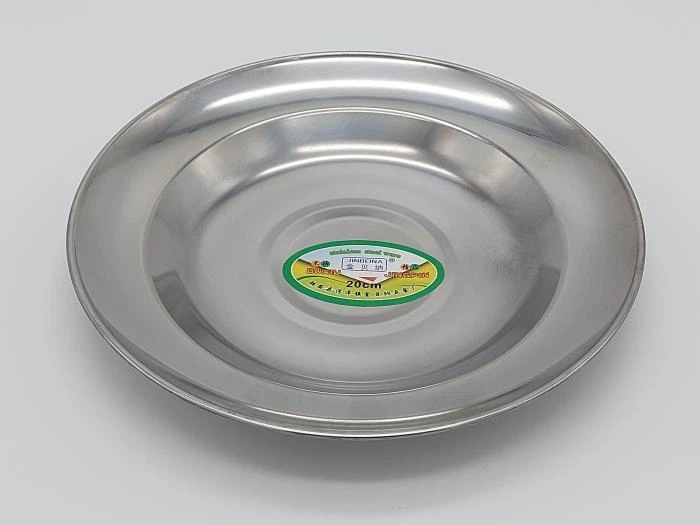 Тарілка з нержавіючої сталі дрібна для їжі D 20 cm H 3 cm Нержавіюча сталь - зображення 2