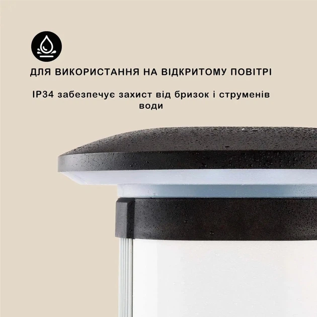 Инфракрасный обогреватель BLUMFELDT MEGALITH 2,7 кВт - изображение 3