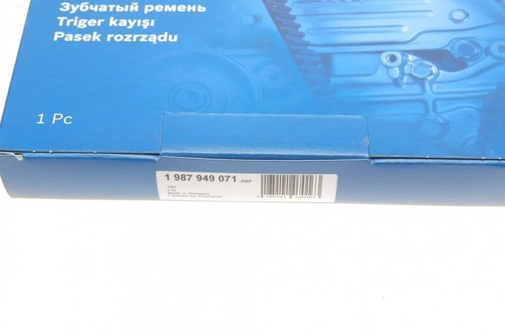 Ремінь ГРМ BOSCH 1987949071 Seat Toledo, Ibiza, Cordoba; Volkswagen Passat, Golf, Sharan, Vento, Polo, Transporter; Audi 80, 100, A6 37198119, 048109119B, 044109119D - зображення 6