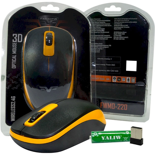 Миша Frime FWMO-220ВY Black/Yellow - Фото 5 Миша Frime FWMO-220ВY Black/Yellow - изображение 5
