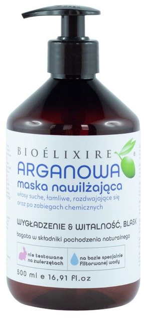 Maska do wlosow Bioelixire Argan Mask With Hyaluric Acid 500 ml (5903829094203) - obraz 1