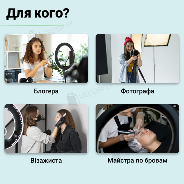 Профессиональная кольцевая лампа RL 14 36 см со штативом на 2.1 метр и держателями для телефона (2422-1) - изображение 8