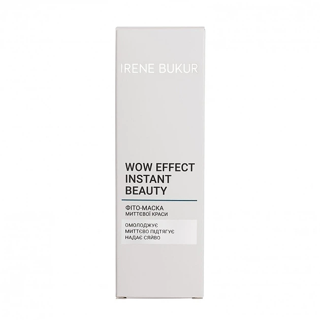 Маска для лица "Эффект мгновенной красоты" - Irene Bukur WOW Effect Instant Beauty 75g (567401-5449) - изображение 3