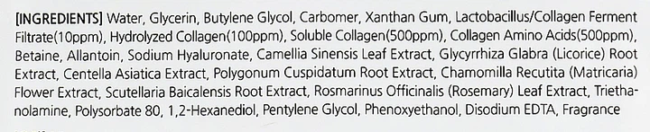 Тканинна маска для обличчя з морським колагеном - Enough Ultra X10 Collagen Pro Marine - Фото 3 Тканинна маска для обличчя з морським колагеном - Enough Ultra X10 Collagen Pro Marine - зображення 3