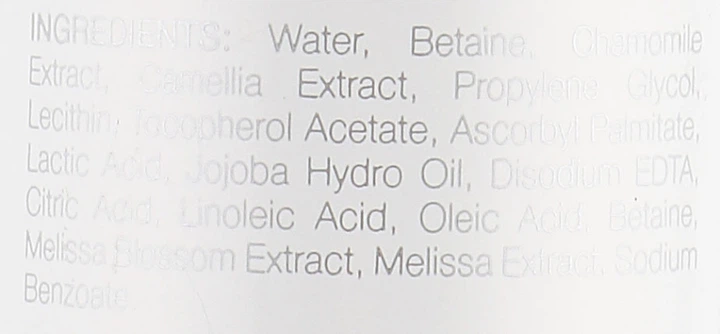 Молочко, що очищає, для чутливої шкіри - Demax Sensitive Cleansing Milk 250ml (316261-9126) - Фото 3 Молочко, що очищає, для чутливої шкіри - Demax Sensitive Cleansing Milk 250ml (316261-9126) - зображення 3