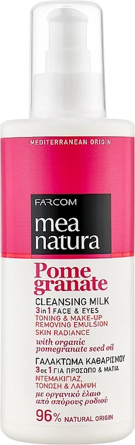 Очищающее молочко для лица и глаз с маслом граната - Mea Natura Pomegranate Cleansing Milk 250ml (986296-26827) - Фото 1 Очищающее молочко для лица и глаз с маслом граната - Mea Natura Pomegranate Cleansing Milk 250ml (986296-26827) - изображение 1