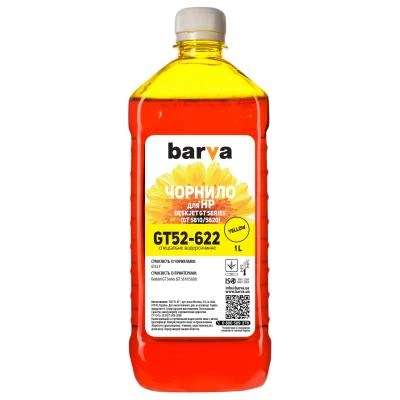 Чернила Barva HP GT/InkTank 1л YELLOW GT52Y (HGT52-622) - Фото 1 Чернила Barva HP GT/InkTank 1л YELLOW GT52Y (HGT52-622) - изображение 1