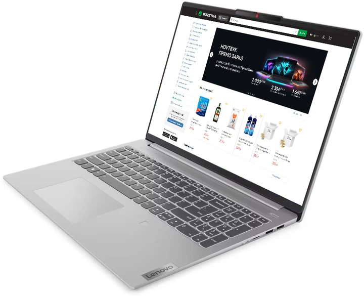 Ноутбук Lenovo IdeaPad Slim 5 16IAH8 (83BG004SRA) Cloud Grey / 16
