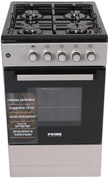 Газовая плита PRIME Technics PSG 54002 B - изображение 1