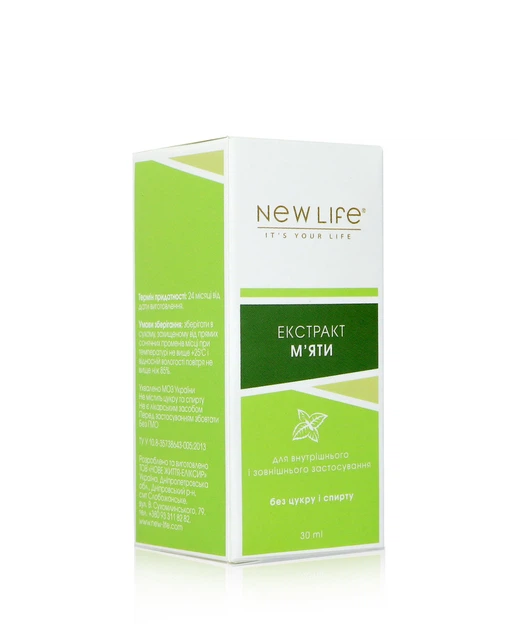 Мяты экстракт 30 мл New life (болезни органов пищеварения, мигрень, бессонница, метеоризм,тошнота, освежитель). - изображение 3