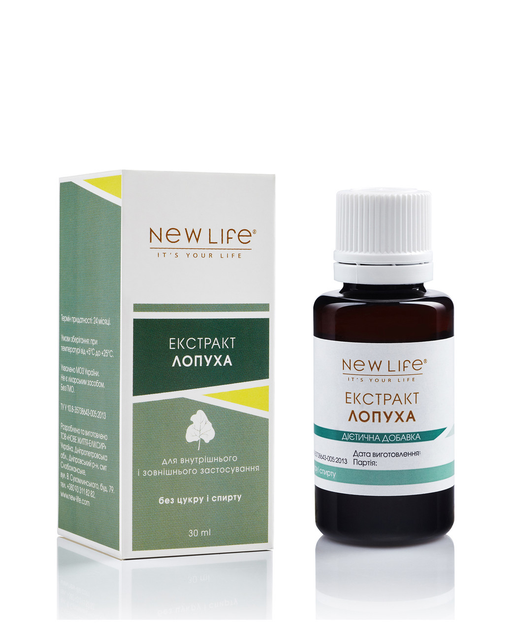 Лопуха корня экстракт New Life очищает кровь печень восстанавливает ...