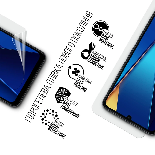 Гидрогелевая пленка ArmorStandart для смартфона Xiaomi Redmi 13C/Poco C65 (ARM72450) - изображение 2