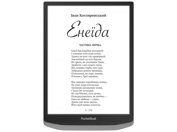 Електронна книга PocketBook 1040D InkPad X PRO, Mist Grey - изображение 2