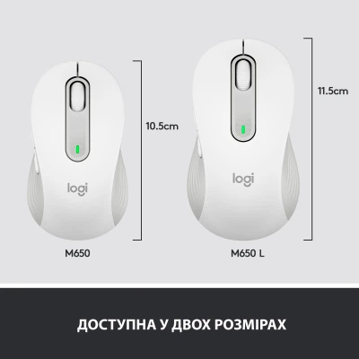 Мышка Logitech Signature M650 L Wireless Off-White (910-006238) - изображение 8