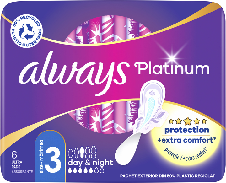 Wkładki higieniczne Always Platinum Day & Night ze skrzydełkami 6 szt (8001090445032) - obraz 1