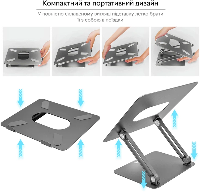 Подставка для ноутбука RZTK Stand Pro Grey - Фото 9 Подставка для ноутбука RZTK Stand Pro Grey - изображение 9