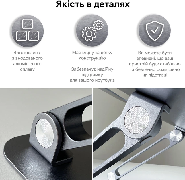 Подставка для ноутбука RZTK Stand Pro Grey - Фото 10 Подставка для ноутбука RZTK Stand Pro Grey - изображение 10